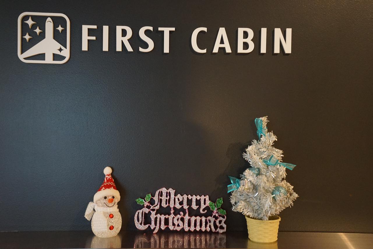 First Cabin Akihabara Showa-Dori Tokió Kültér fotó